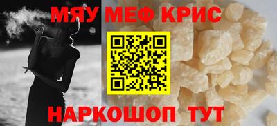 соль курить ск Кингисепп