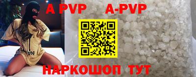 шишки Кимры