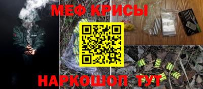 шишки Кимры