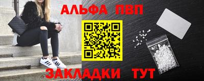 соль курить ск Кингисепп