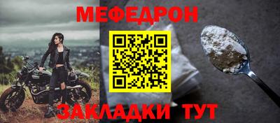 соль курить ск Кингисепп