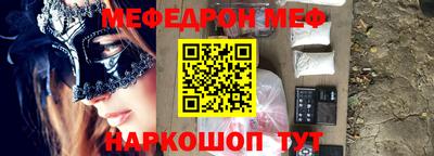 шишки Кимры