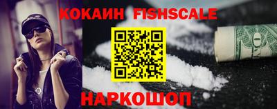 а пвп мука Кинель