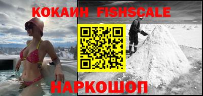 соль курить ск Кингисепп