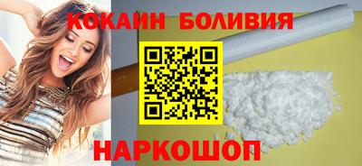 а пвп мука Кинель