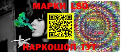 соль курить ск Кингисепп