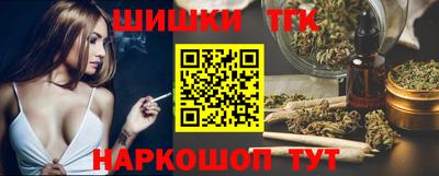 шишки Кимры