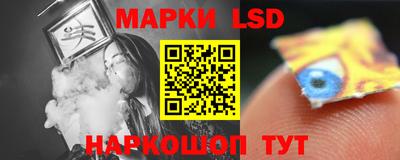 а пвп мука Кинель