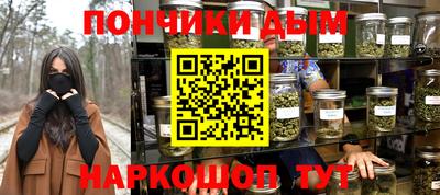 а пвп мука Кинель