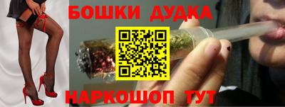 а пвп мука Кинель