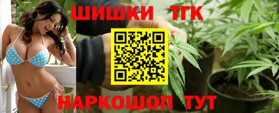а пвп мука Кинель