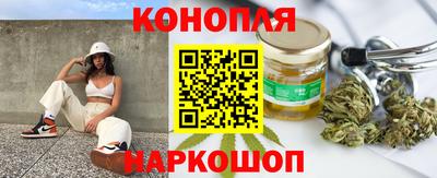 а пвп мука Кинель