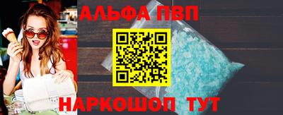 шишки Кимры