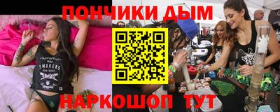 соль курить ск Кингисепп