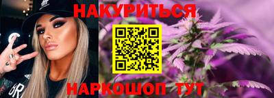 а пвп мука Кинель