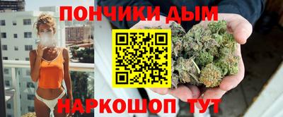 соль курить ск Кингисепп