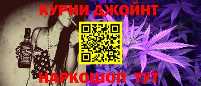 а пвп мука Кинель