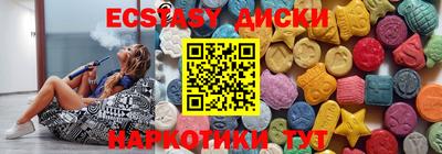 а пвп мука Кинель