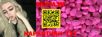 соль курить ск Кингисепп