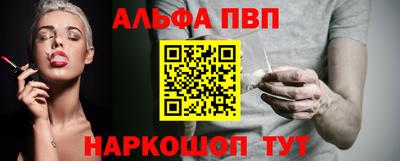 шишки Кимры