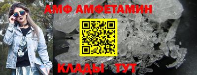 шишки Кимры