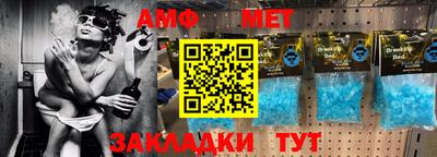 соль курить ск Кингисепп