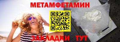 шишки Кимры