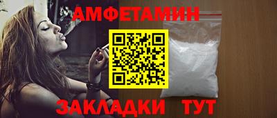 соль курить ск Кингисепп
