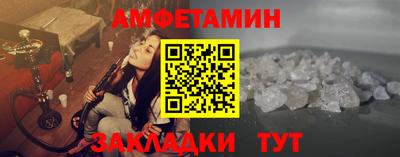 соль курить ск Кингисепп