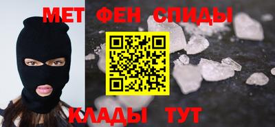 соль курить ск Кингисепп