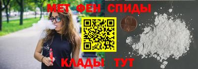 а пвп мука Кинель