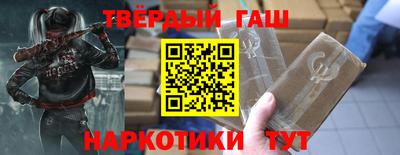 а пвп мука Кинель
