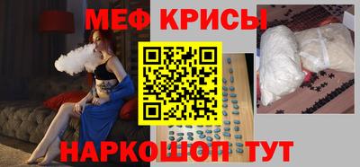 соль курить ск Кингисепп