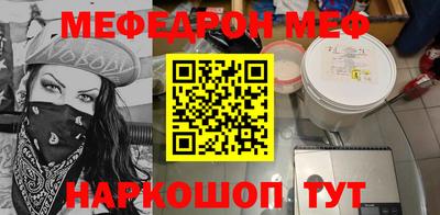 соль курить ск Кингисепп