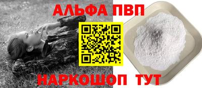 шишки Кимры