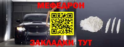 шишки Кимры