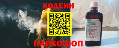 соль курить ск Кингисепп