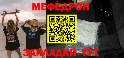 шишки Кимры